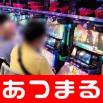 Kabupaten Ende cara main poker online 